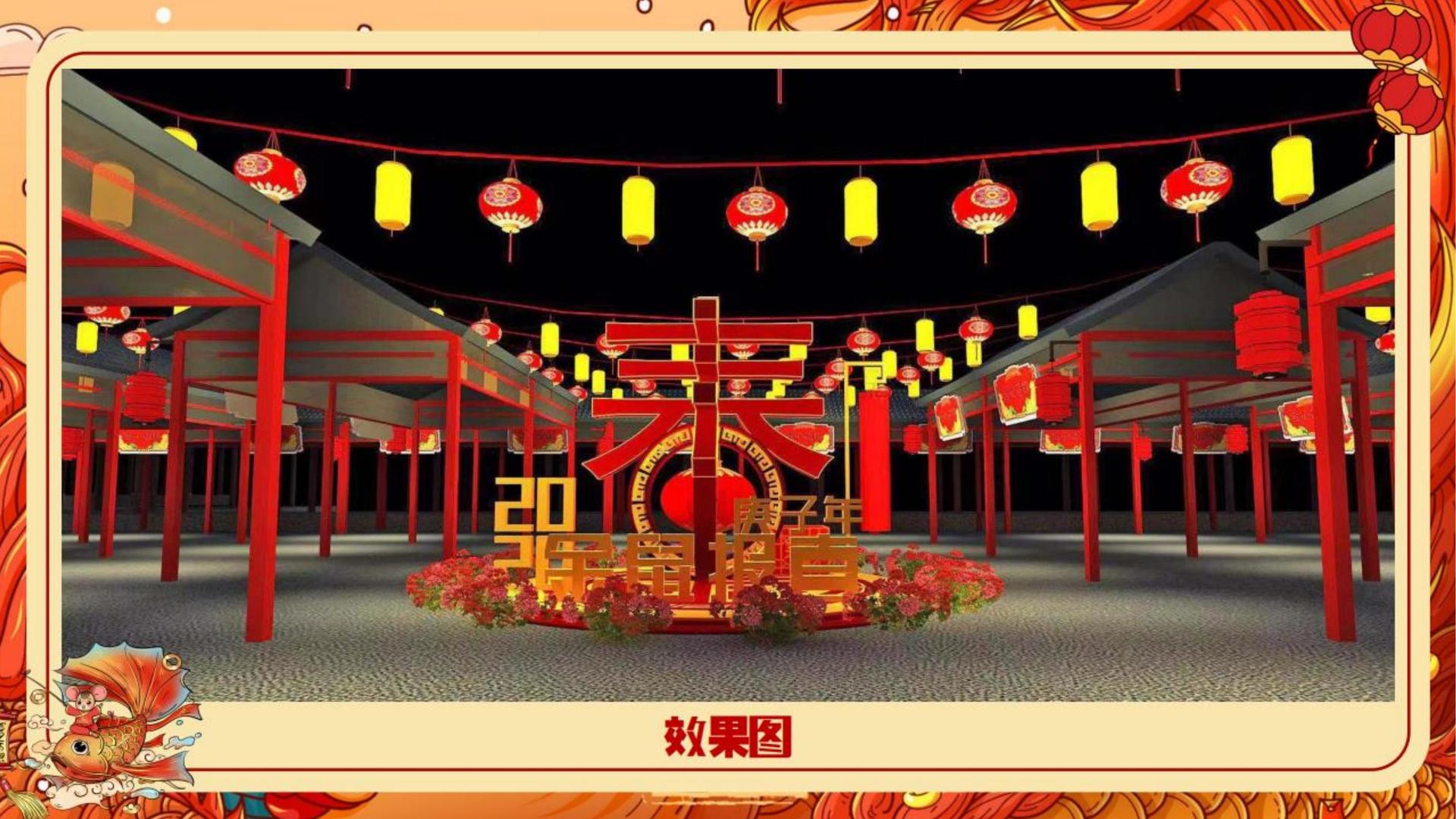 瑞景传媒斩获文化创意产业多项荣誉
